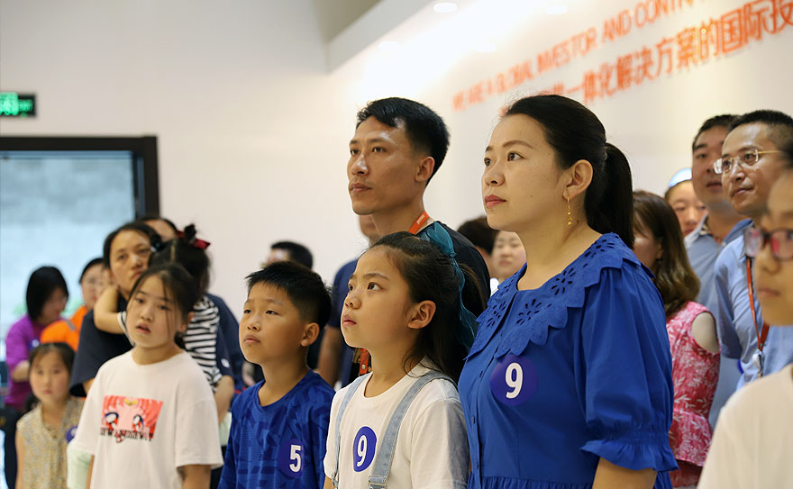 家属进抖圈活动